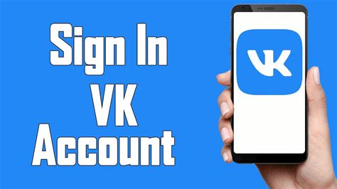 vk bil|vk digital sign up.